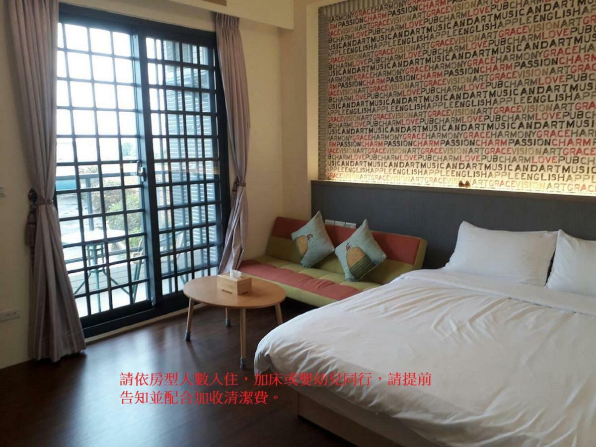 Light Travel Apartment Luodong Exterior photo